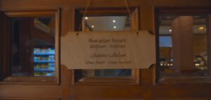 Ramadan in Abu Dhabi